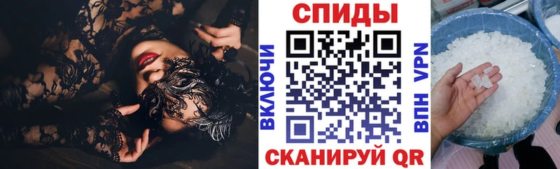 Amphetamine 97%  Строитель 