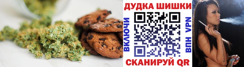Canna-Cookies конопля  Строитель 