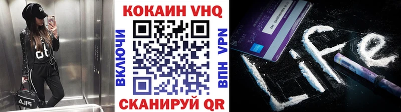 Кокаин Боливия  Строитель 