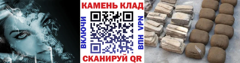 Гашиш 40% ТГК Строитель