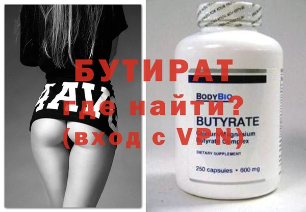 ешки Аркадак