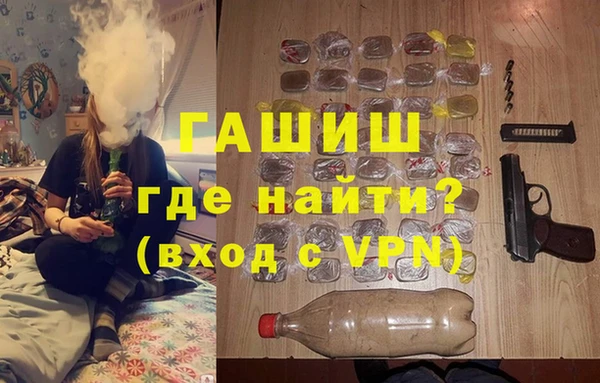ешки Аркадак
