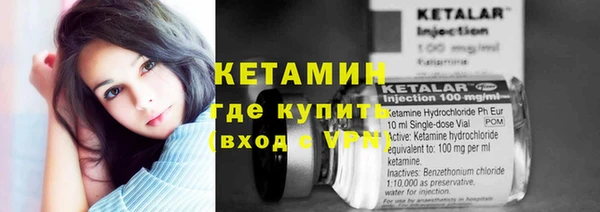 ешки Аркадак