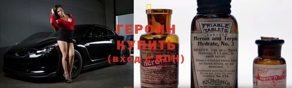 метадон Алзамай