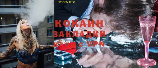 ешки Аркадак
