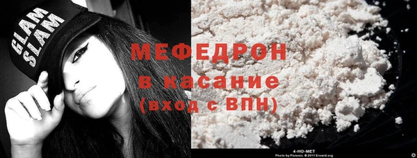 кокаин колумбия Арсеньев
