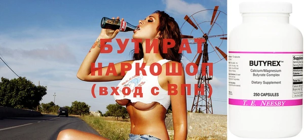 кокаин колумбия Арсеньев