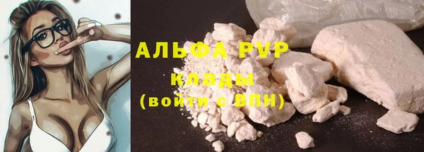 кокаин колумбия Арсеньев