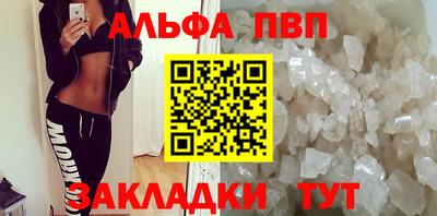 кокаин перу Свободный