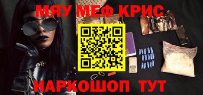кокаин перу Свободный