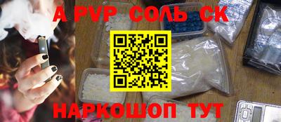 кокаин перу Свободный