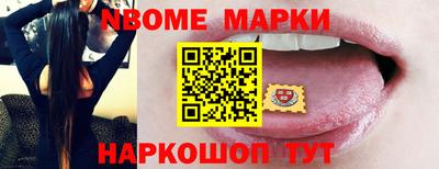 кокаин перу Свободный