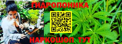 MDMA Севастополь
