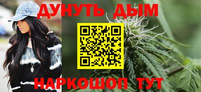 MDMA Севастополь