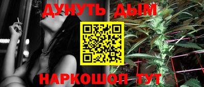 MDMA Севастополь