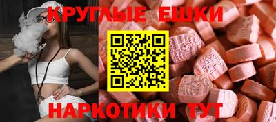 кокаин перу Свободный