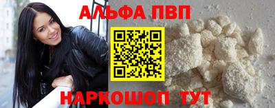 MDMA Севастополь