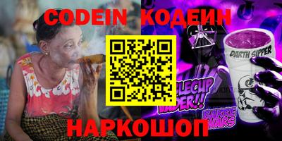 MDMA Севастополь