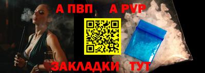 MDMA Севастополь