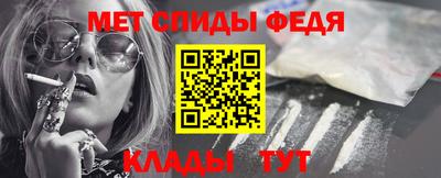 марки nbome Северобайкальск