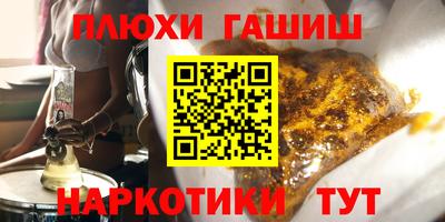 кокаин перу Свободный