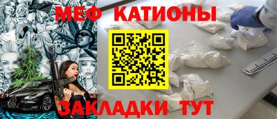 кокаин перу Свободный