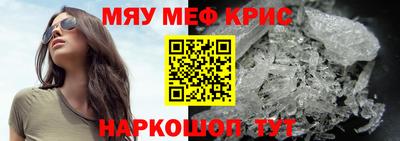 марки nbome Северобайкальск