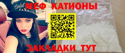 кокаин перу Свободный