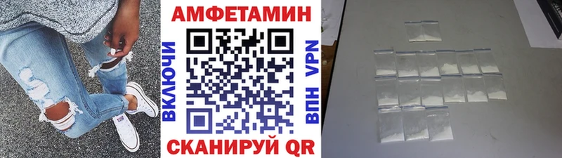 цены наркотик  ссылка на мегу как войти  Метамфетамин кристалл  Строитель 