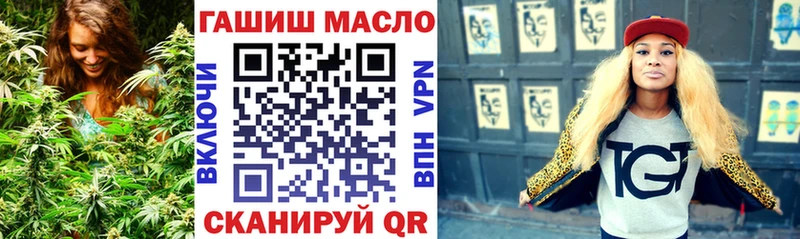 Дистиллят ТГК вейп с тгк  hydra как войти  Строитель  хочу  