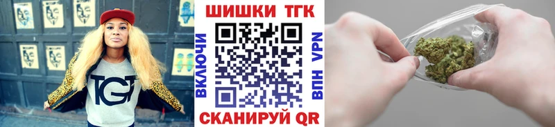 МЕГА ссылки  Строитель  Шишки марихуана OG Kush 